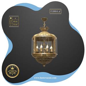 لوستر F1398-8 لوسترسازان