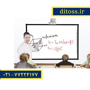 برد هوشمند پارس 86 اینچ