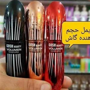 ریمل حجم دهنده گاش