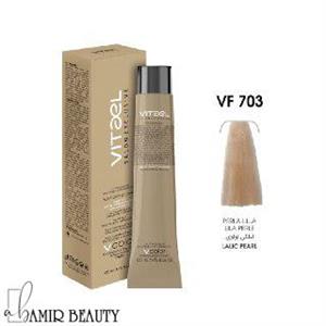 رنگ موی ویتااِل 703 (مروارید لالیک ) vitael vf703 ( lalic pearl )