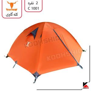 چادر مسافرتی 2 نفره پکینیو مدل c1001