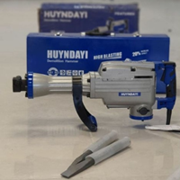 بتن کن 18 کیلویی 3000 وات هیوندای مدل XDJ-65A