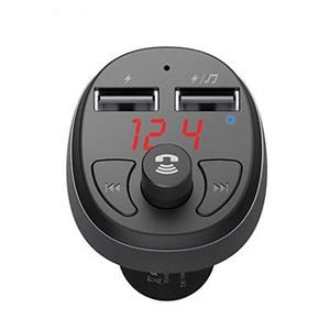 پخش کننده اف ام خودرو مک دودو مدل CC-6880