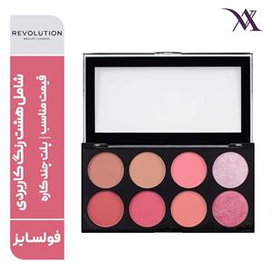 پالت 8 رنگ رژ گونه رولوشن