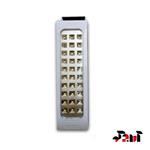 RECHARGEABLE TYPE PORTABLE LAMP HG-716